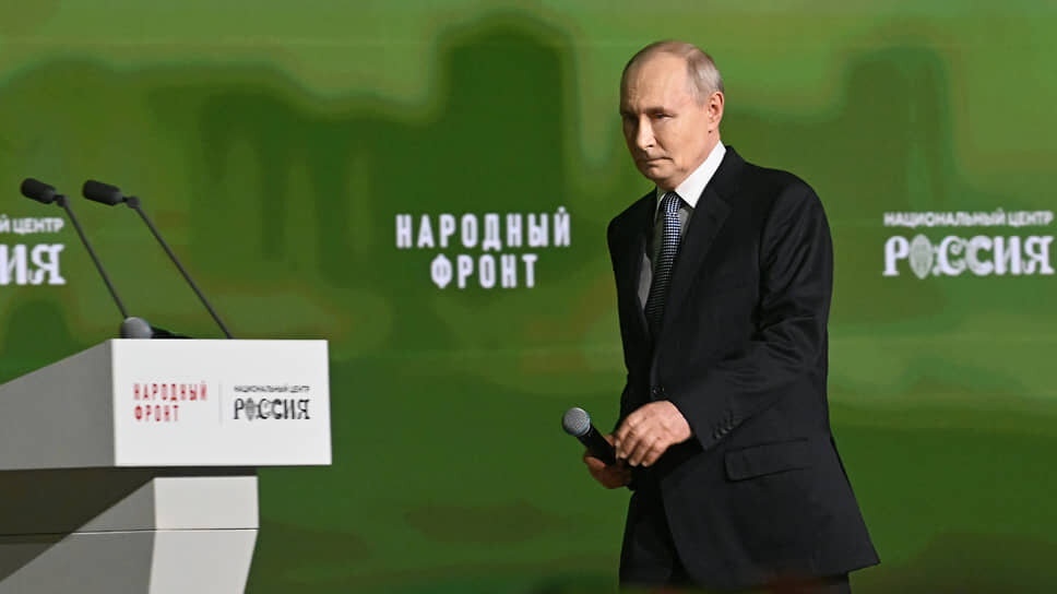 Putin'in Onay Oranı Bir Haftada 5 Puan Düştü