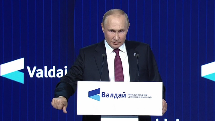 Putin, Valday Forumu’nda gündeme ilişkin açıklamalarda bulunuyor