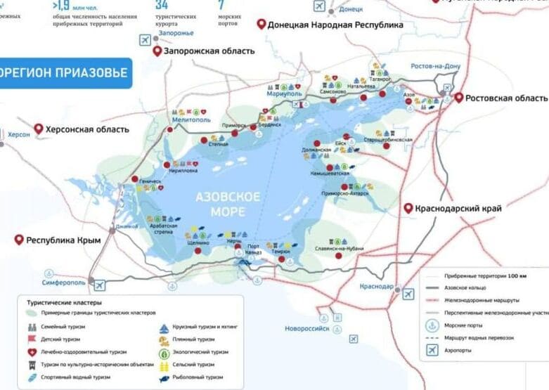 Putin'den Azak Bölgesi İçin Yeni Kalkınma Hamlesi: "Yeniden Ayağa Kaldıracağız"