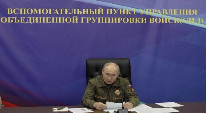 Putin'den Genelkurmay'a Sivil ve Askeri Tesislerin Korunmasını Artırın Talimatı