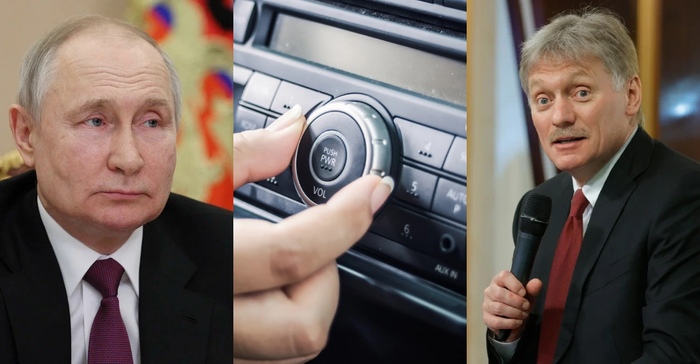 Radyodan, Putin’in sesinden seferberlik ve sıkıyönetim ilanına Kremlin’den yanıt