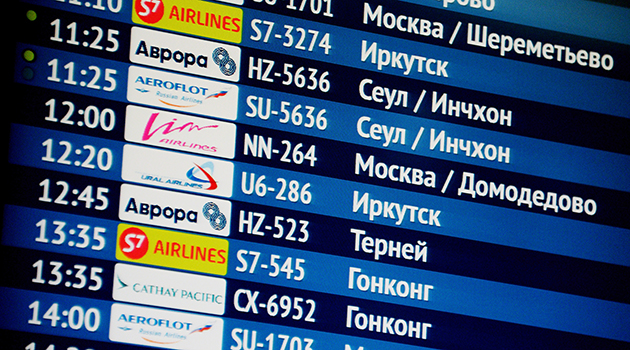 Aeroflot Brüksel seferlerini iptal etti