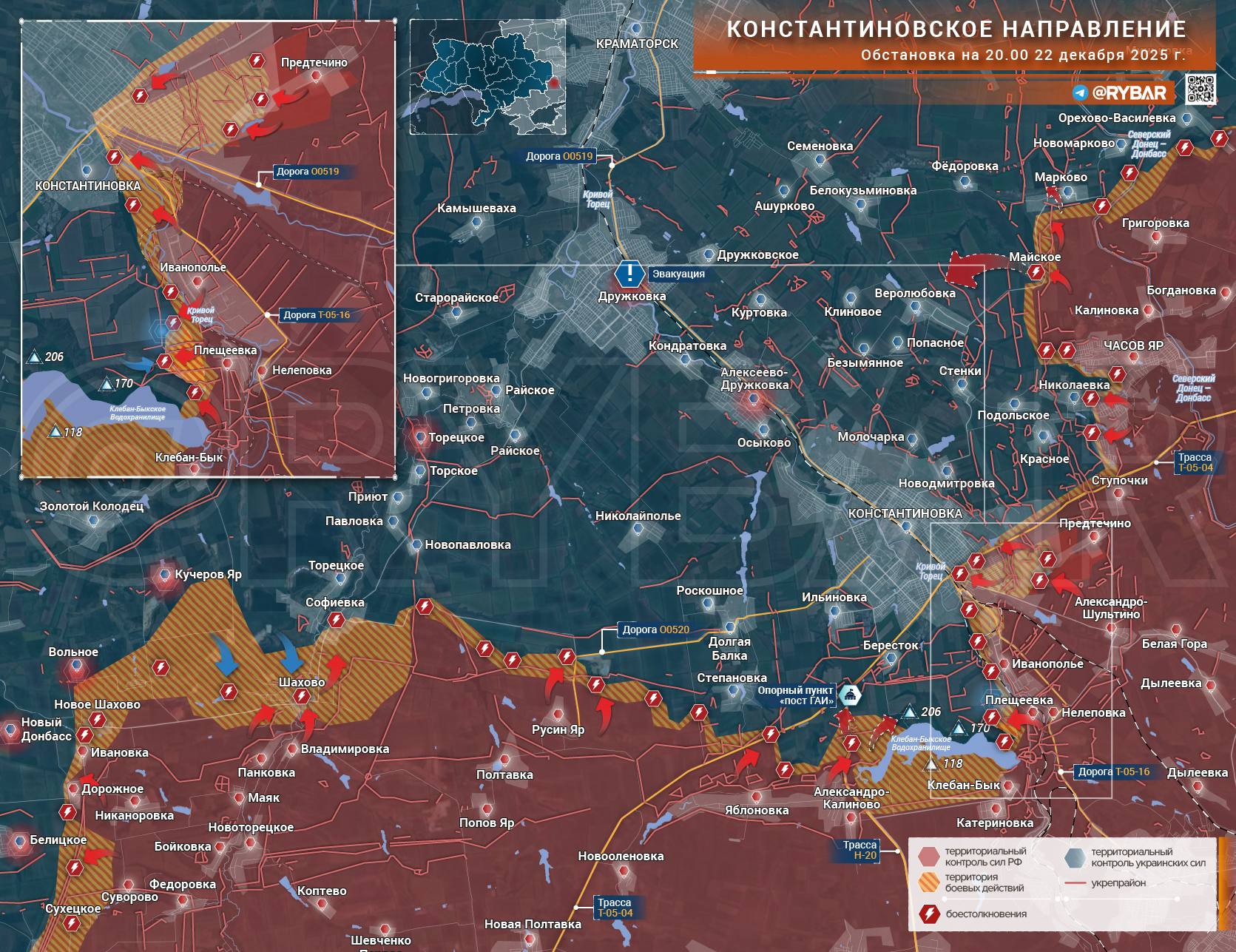 Rus Birlikleri Vilçe'yi Aldı, Konstantinovka Çevresinde İlerliyor