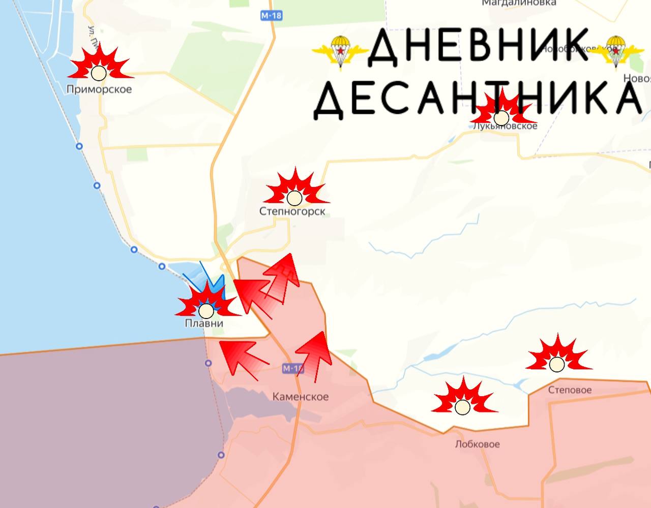 Rus Birlikleri Zaporijya'da Çok Yönlü Taarruzda, Şiddetli Çatışmalar Yaşanıyor