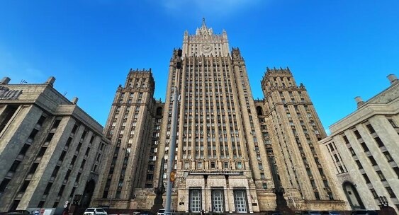 Rus Dışişleri'nden ABD'ye Sert Tepki