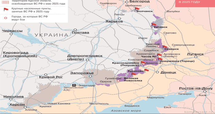 Rus Ordusu 2025'te Ne Kadar Toprak Kazandı?