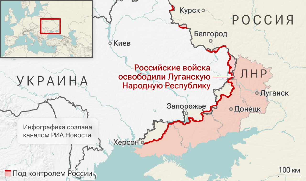 Rus Ordusu Bir Haftada 7 Yerleşimi Daha Kontrol Altına Aldı