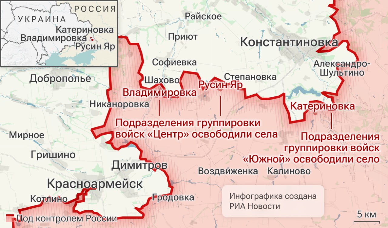 Rus Ordusu Bir Haftada 9 Yerleşim Birimi Kontrol Altına Aldı