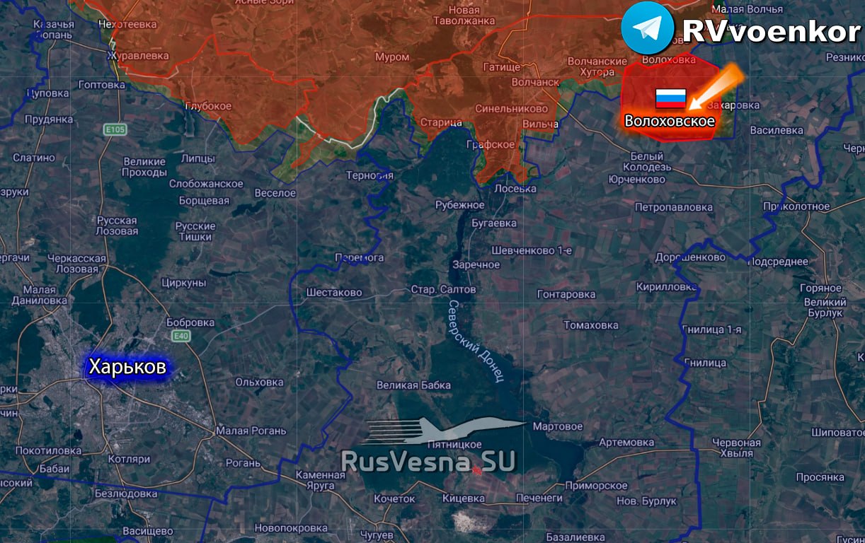 Rus Ordusu Harkiv Bölgesinde Yeni Bir Yerleşimi Daha Aldı