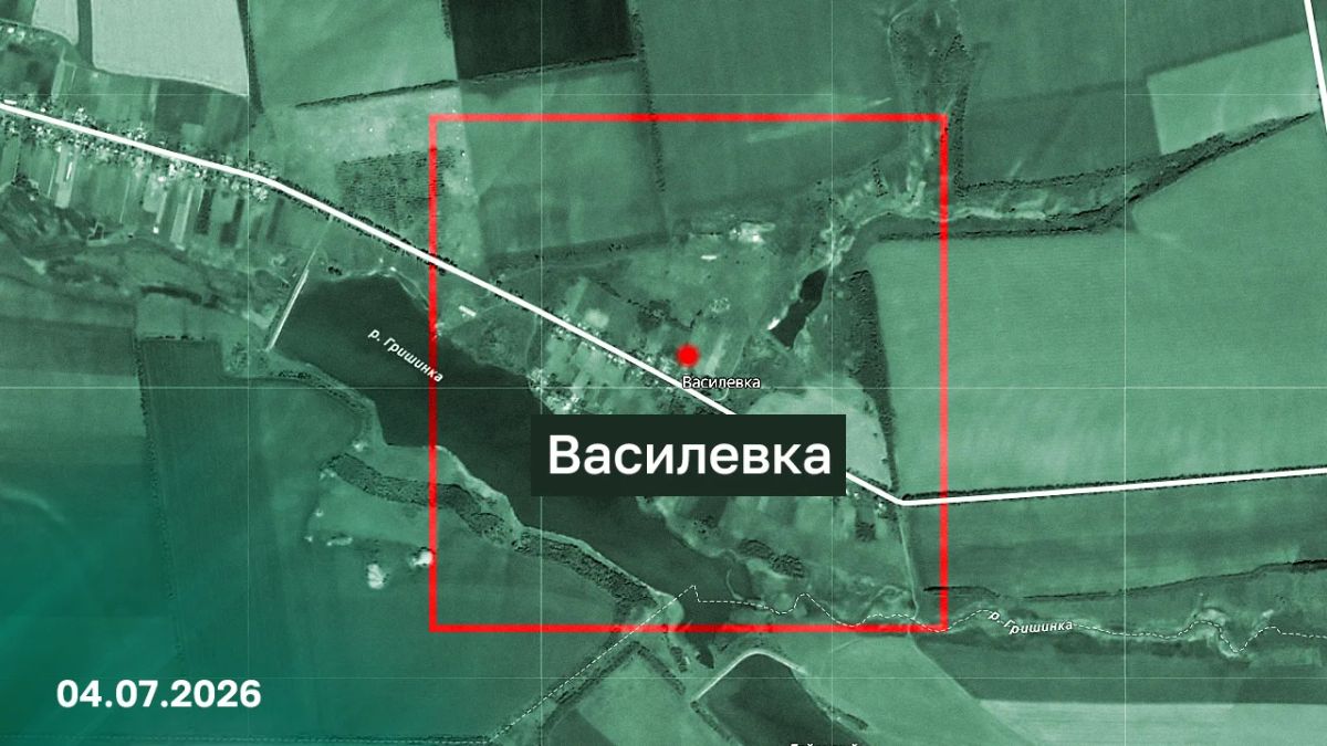 Rus Ordusu Harkov ve Donetsk'te İlerliyor: 5 Yerleşim Daha Kontrol Altında