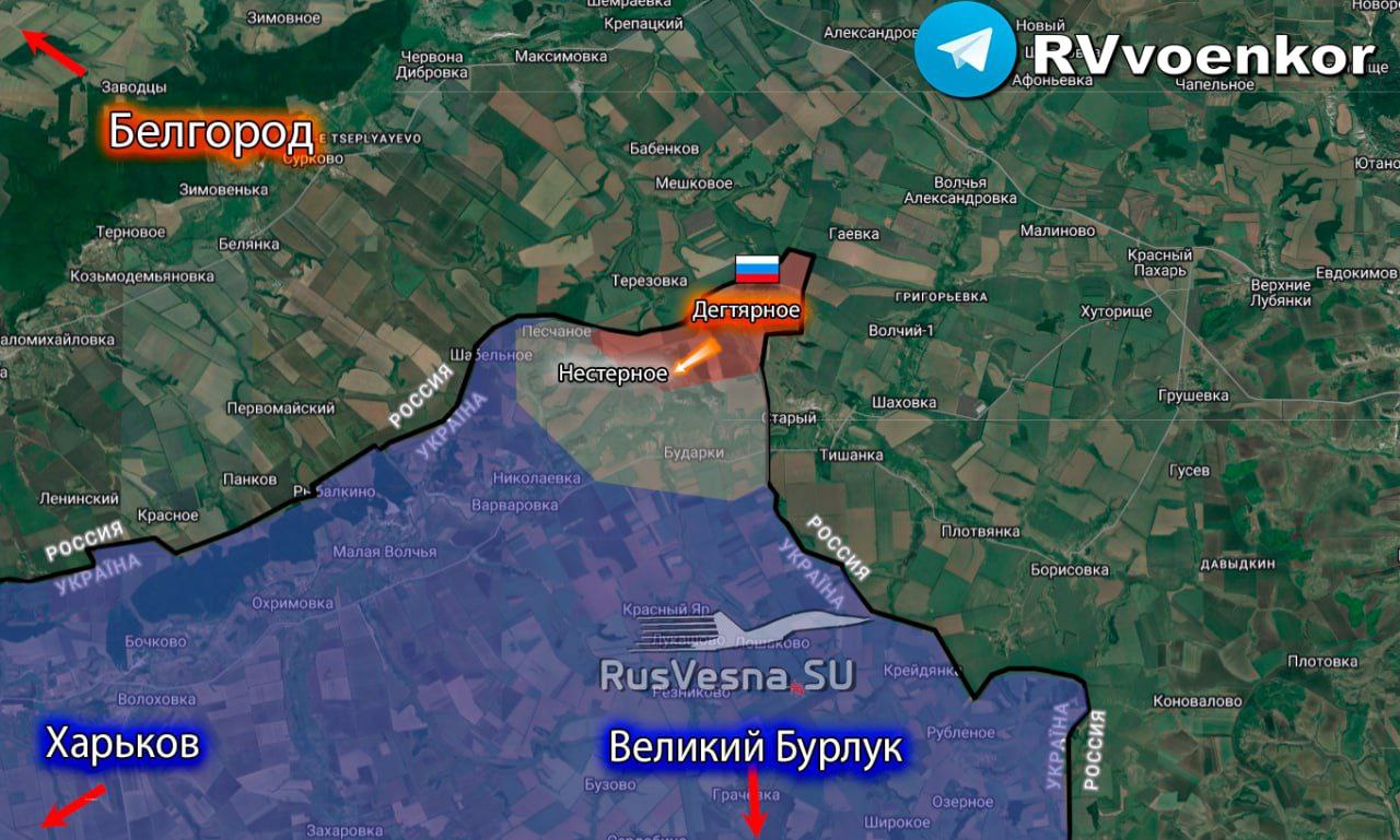 Rus Ordusu, Harkov'da Sınırı Geçerek Yeni Cephe Açtı; 2 Köyü Ele Geçirdi