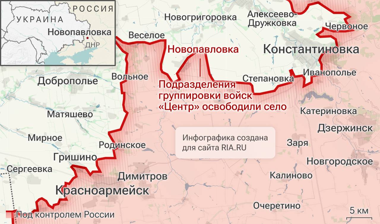 Rus Ordusu İki Yerleşimi Daha Kontrol Altına Aldı