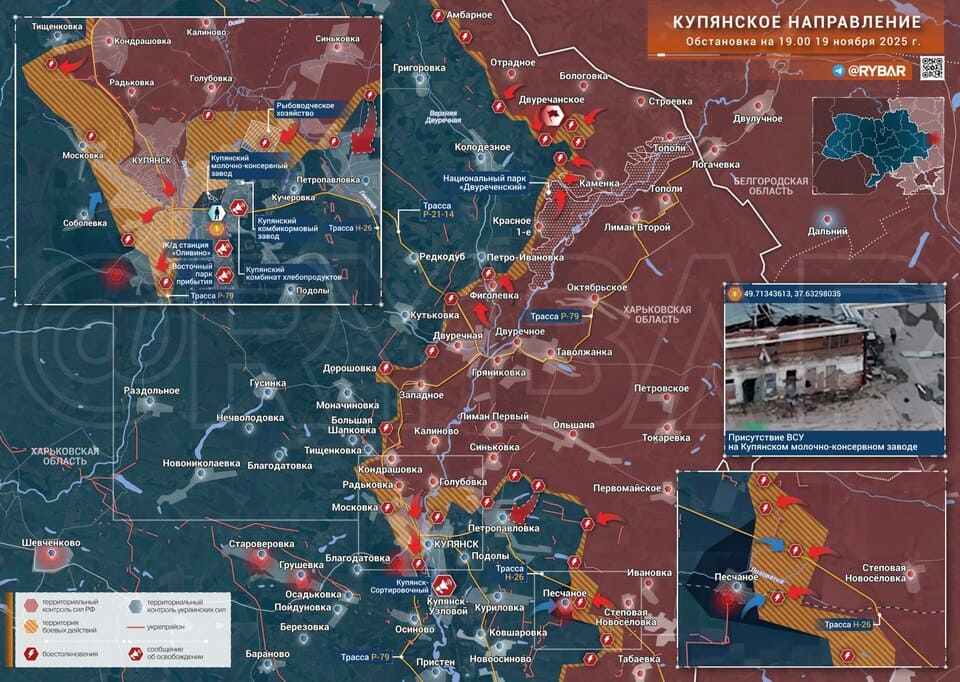 Rus Ordusu Kupyansk Kentini Kontrol Altına Aldı