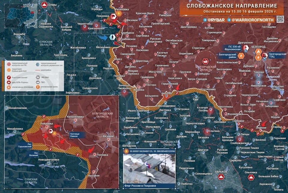 Rus Ordusu Ukrayna Sınırını Geçerek Pokrovka'ya Girdi