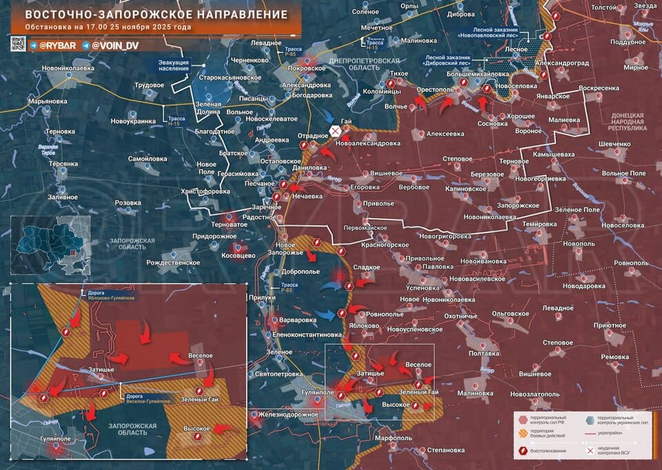 Rus Ordusu Zaporojya Cephesinde Kritik Şehre Girdi, İlerleme Devam Ediyor