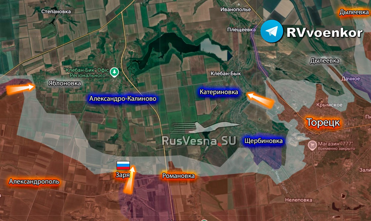 Rus Ordusu, Zarya Köyünü Ele Geçirdi, Dnipropetrovsk Sınırına Ulaştı