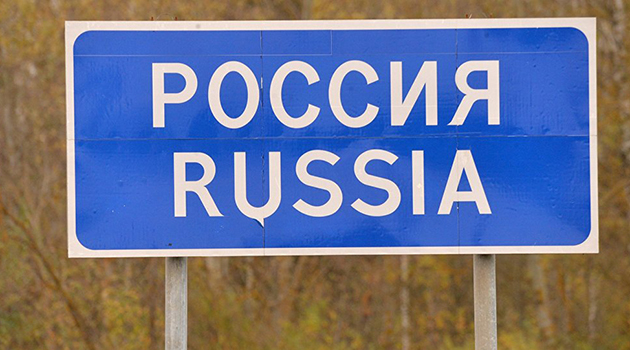 Rus usulü ‘Green Card’ geliyor