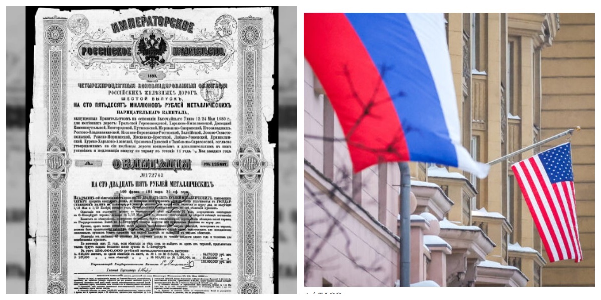 Rusya, ABD'deki 225 Milyar Dolarlık 'Çarlık Borcu' Davasına Rest Çekti