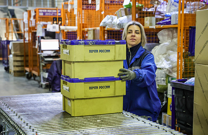 Rusya ABD'ye Kısmi Paket Teslimatını Yeniden Başlattı