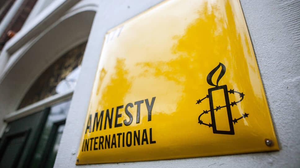 Rusya, Amnesty International'ı "İstenmeyen" Örgüt İlan Etti