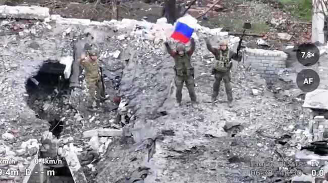 Rusya: Aralık Ayında Ukrayna'da Rekor İlerleme Kaydettik