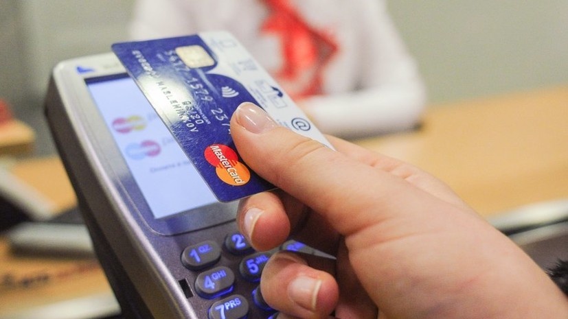 Rusya Bireysel Banka Transferlerini Vergi Denetimine Açıyor