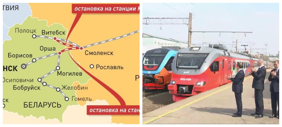 Rusya ile Belarus Arasında Banliyo Seferleri Başladı