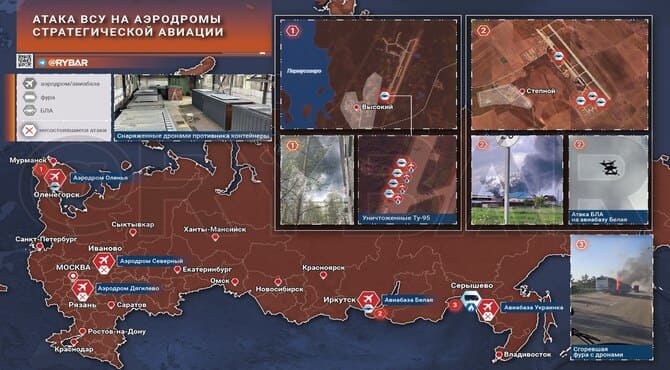 Rusya Savunma Bakanlığı'dan Ukrayna'nın Saldırılarına İlişkin İlk Açıklama Geldi