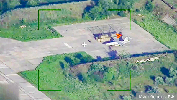 Rusya, Ukrayna'da Batı Yapımı Savaş Uçaklarını Vurdu