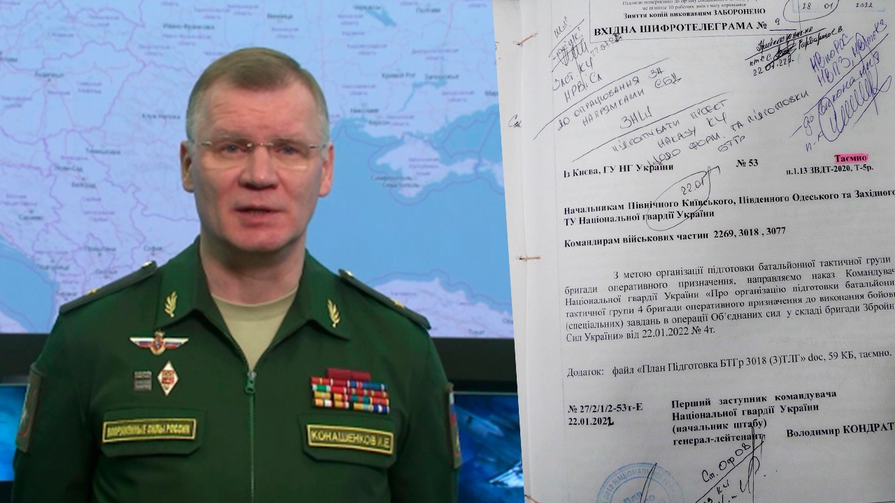 Rusya, Ukrayna’nın Donbass'a gizli saldırı planlarını ele geçirdi