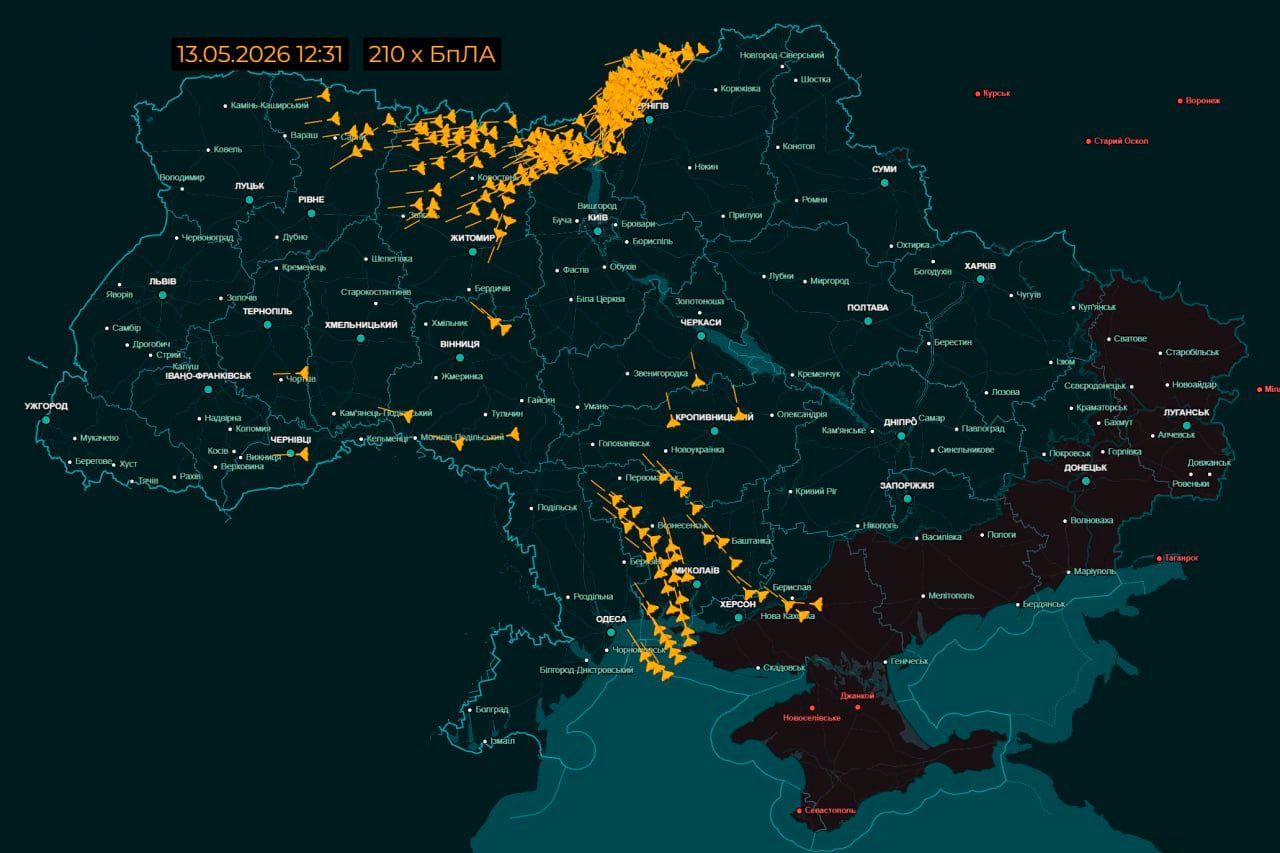Rusya, Ukrayna’ya Kombine Saldırı Başlattı: Enerji ve Savunma Sanayi Hedefte