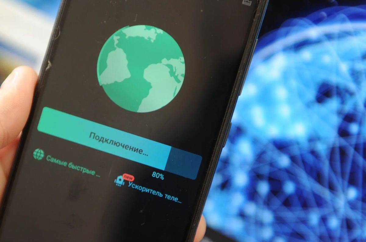 Rusya VPN Kullanımını Ücretlendirmeyi Planlıyor