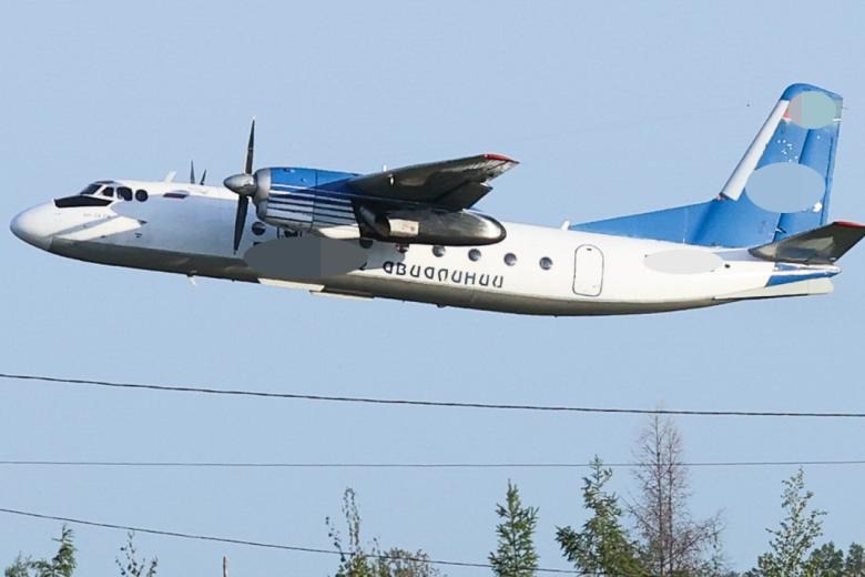 Rusya'da An-24 Yolcu Uçağı Düştü: 49 Kişi Hayatını Kaybetti