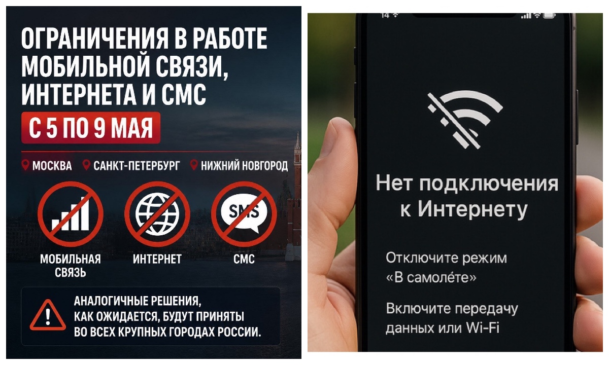 Rusya’da 5 Günlük Mobil İnternet Kesintisi