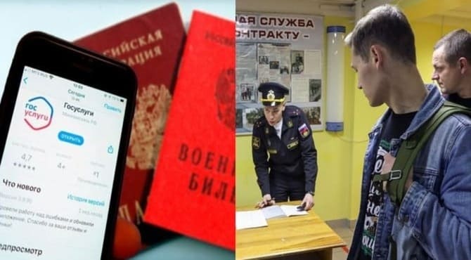 Rusya’da askerlikte e-celp dönemi: Seferberlikleri kapsıyor mu?