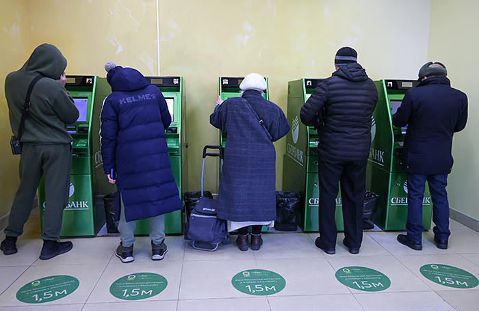 Rusya'da Banka Sistemi Çöktü