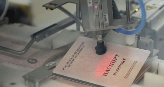 Rusya’da biyometrik pasaport başvuruları yeniden başlıyor