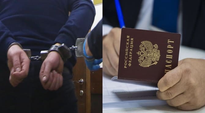 Rusya'da ilk kez suçlu bulunan kişiler vatandaşlıktan çıkarıldı