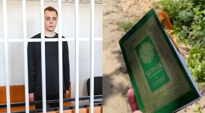 Rusya’da Kuran'ı yakmaya 3,5 yıl hapis cezası