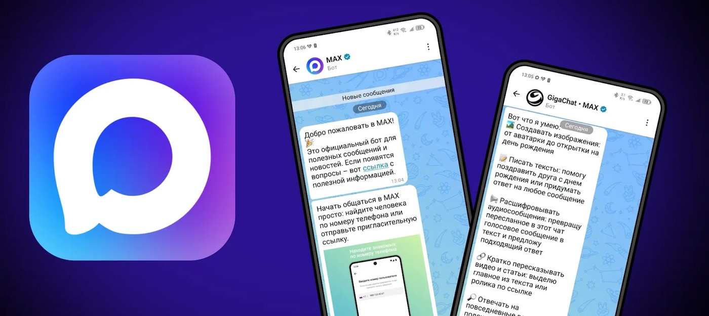 Rusya'da Milli Mesajlaşma Platformu Yasalaştı