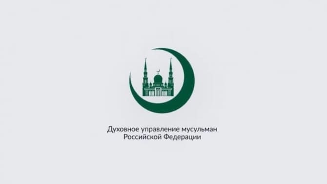 Rusya'da Müslüman Din Adamlarına Operasyon Derinleşiyor