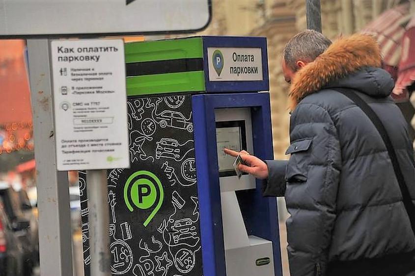 Rusya’da Otopark Ücreti Artık 24 Saat İçinde Ödenebilecek