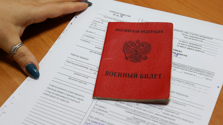 Rusya’da oturum ve ehliyet için askerlik cüzdanı şartı gündemde