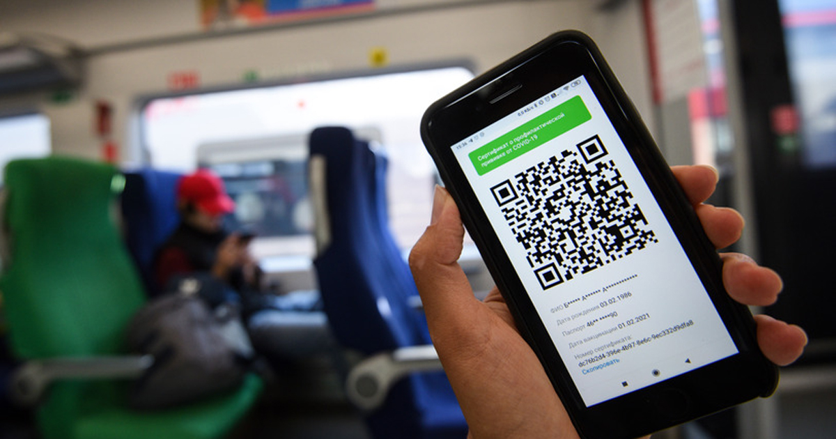 Rusya'da ulaşımda QR Kod uygulamasında değişiklik