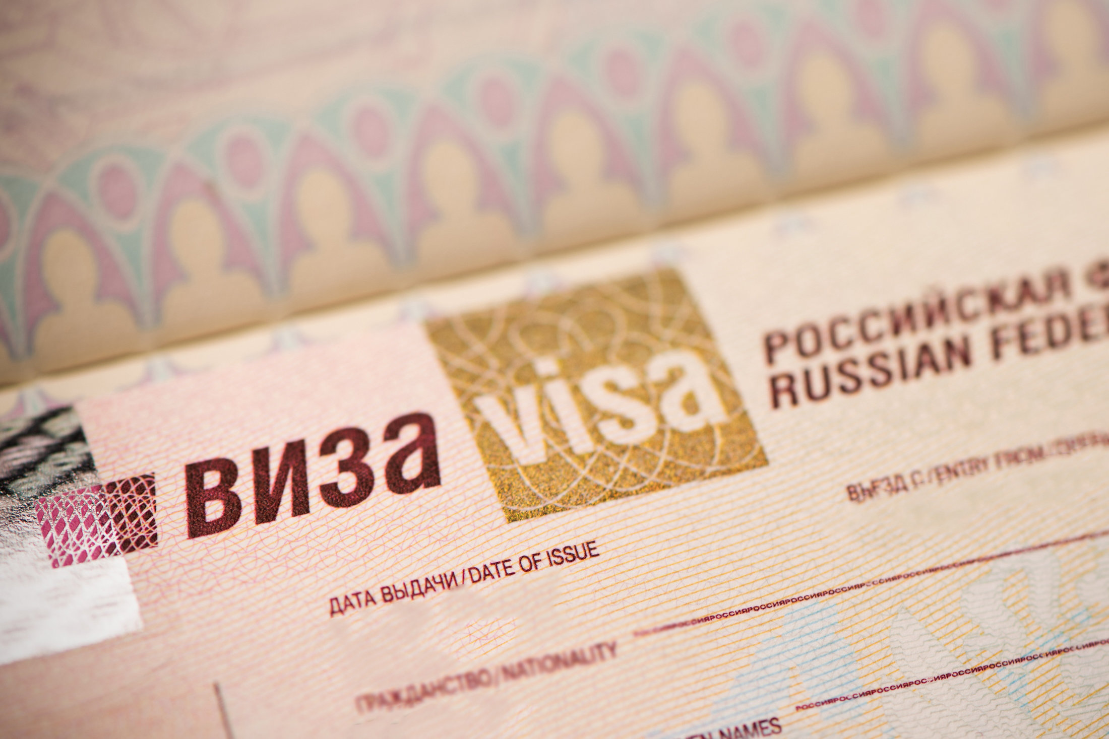 Rusya’da yabancılar için 4 yeni vize türü getirilmesi planlanıyor