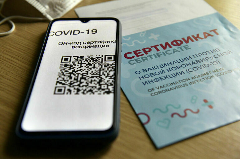 Rusya'da yabancılara antikor testiyle 6 ay geçerli sertifika