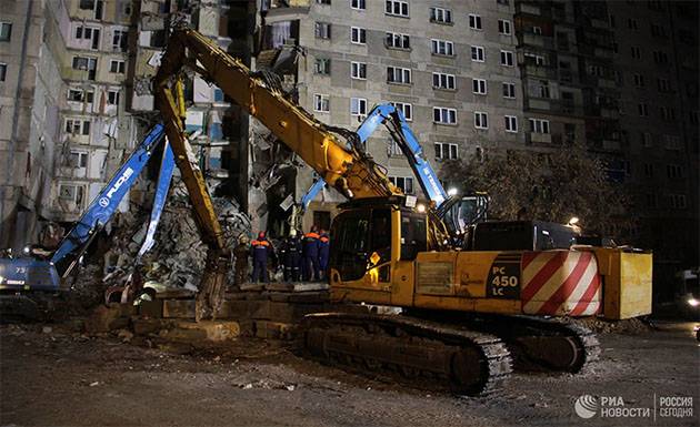 Rusya'daki gaz patlamasında ölenlerin sayısı 33'e yükseldi