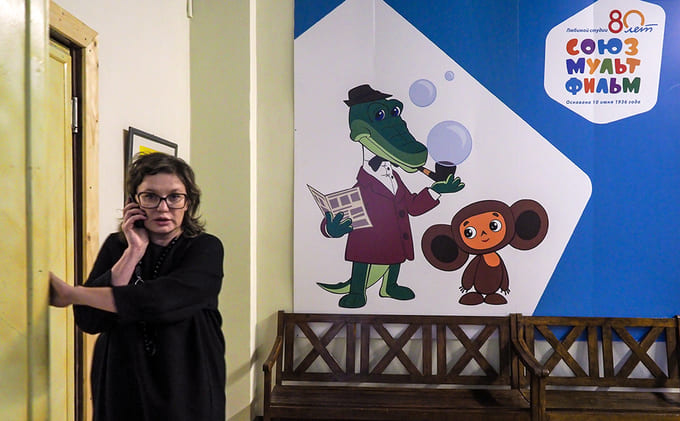 Rusya'nin Efsanevi Stüdyosu "Soyuzmultfilm" Özelleştirildi