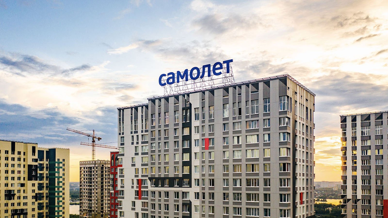 Rusya’nın En Büyük İnşaat Devi Batıyor Mu? Devletten Yardım İstedi