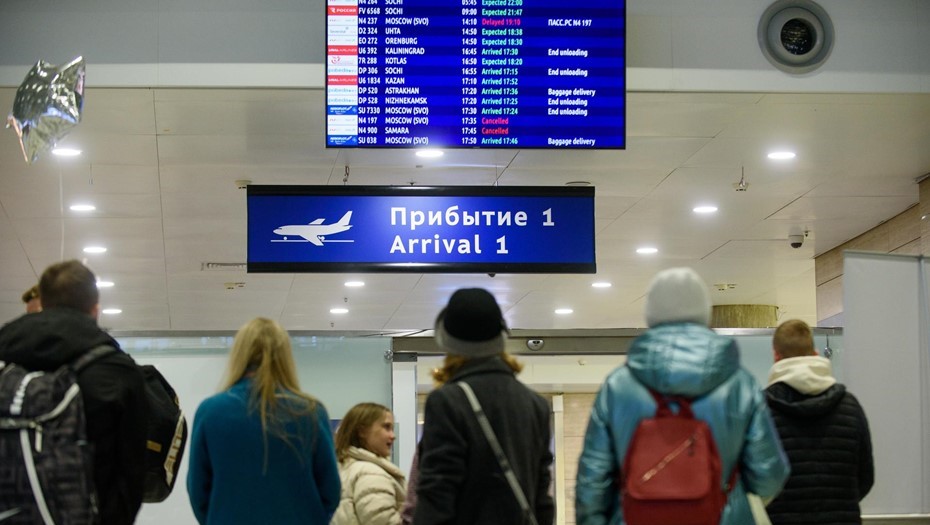 Rusya'nın En Büyük Uçak Bilet Rezervasyon Sistemi Devlete Geçiyor